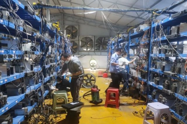 Hosting of Mining Equipment
