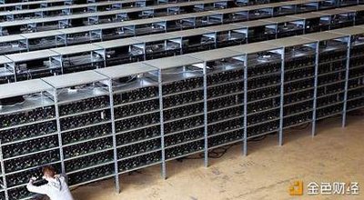 A large-scale mining farm showcasing rows of mining machines
