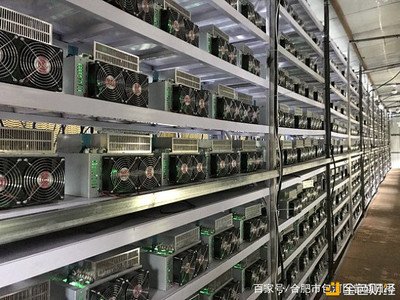 Modern mining farm equipped with eco-friendly technology