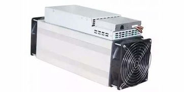 Diverse mining rigs contributing to a cryptocurrency network