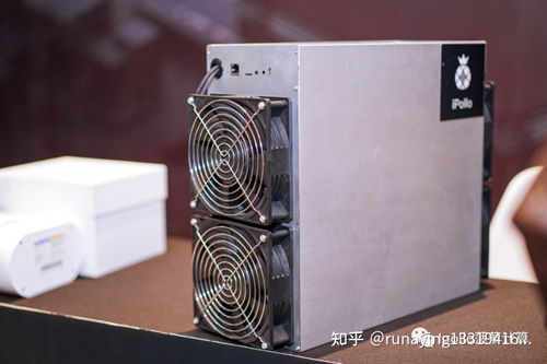 Advanced ASIC mining rigs processing Bitcoin transactions efficiently