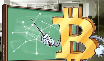A powerful Bitcoin mining rig in action, showcasing the hardware that drives the network