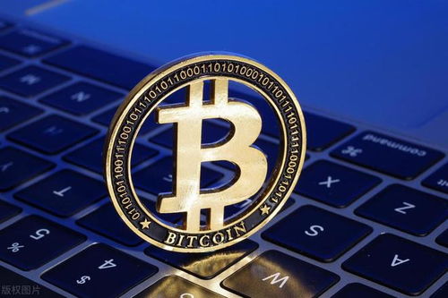 Early Bitcoin mining using CPUs, a rudimentary setup compared to modern ASIC farms.